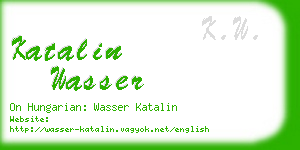 katalin wasser business card